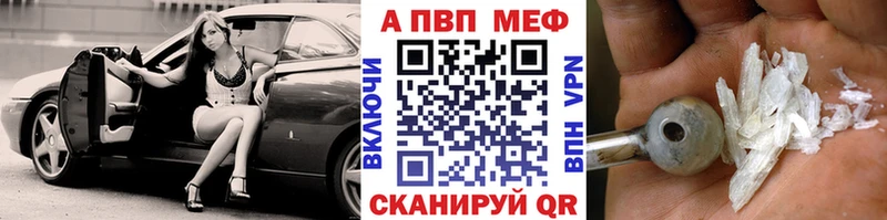 Виды наркоты Юхнов Cocaine  АМФЕТАМИН  Конопля  Меф мяу мяу  Вейп ТГК  СК 