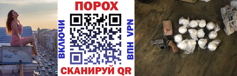 АМФ Premium Юхнов