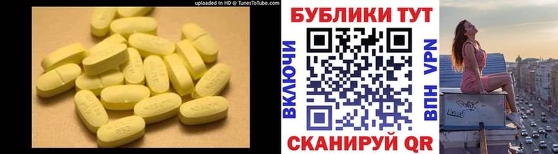 Экстази louis Vuitton  Юхнов 