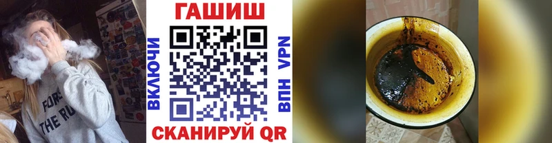 Гашиш гашик  хочу   Юхнов 