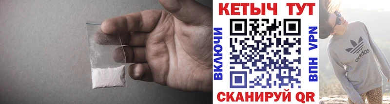 Кетамин VHQ  KRAKEN tor  Юхнов 