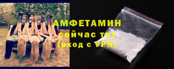 не бодяженный Бронницы