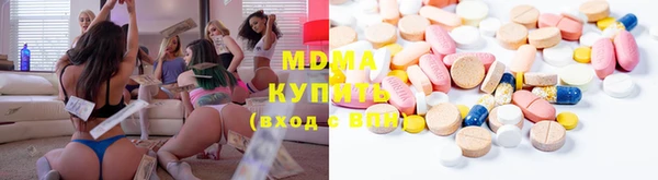 не бодяженный Бронницы