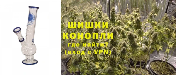 не бодяженный Бронницы