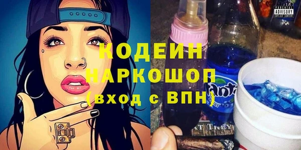 мефедрон VHQ Бугульма