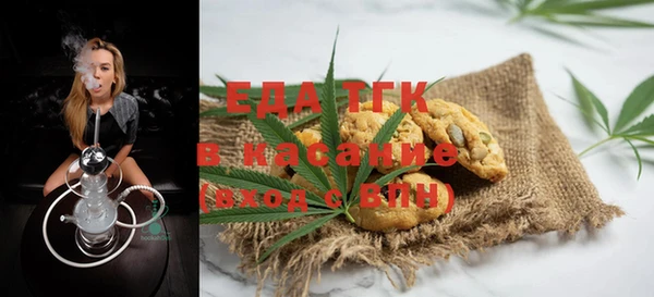 не бодяженный Бронницы