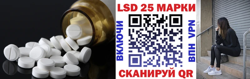 ЛСД экстази ecstasy  Юхнов 