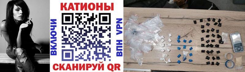 Мефедрон mephedrone  Юхнов 