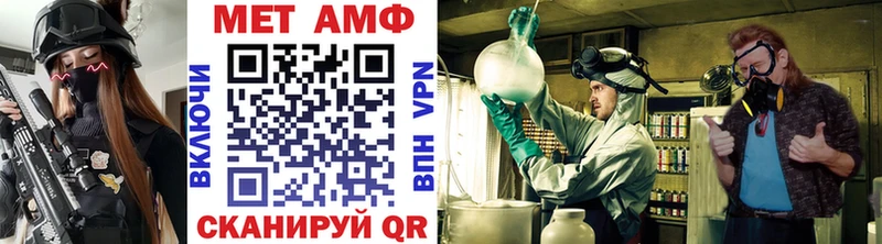 магазин  наркотиков  Юхнов  МЕТАМФЕТАМИН Декстрометамфетамин 99.9% 